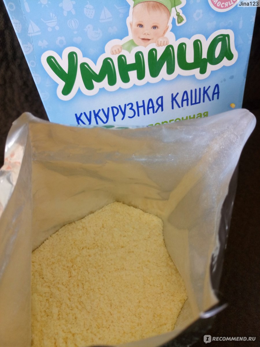 Каша кукурузная умница контрольная закупка