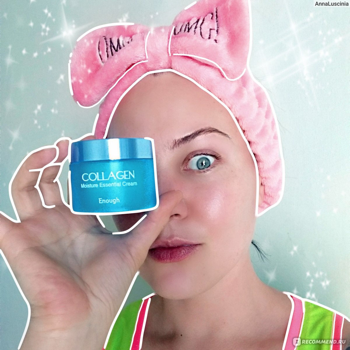 Питательный крем для лица Enough Collagen, отзыв.