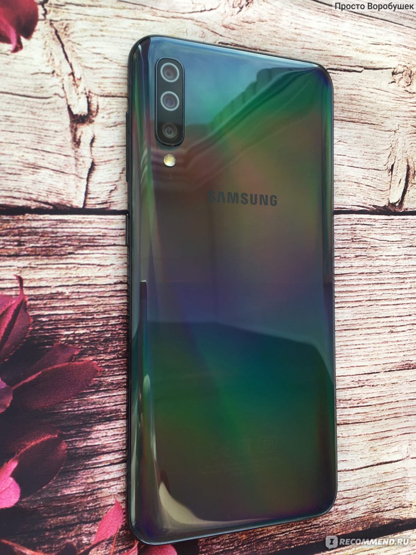 Смартфон Samsung Galaxy A50 - «Есть нотка разочарования. Порой мой  китайский Meizu радовал меня больше. Купила из-за nfc, но толком не  пользуюсь по одной причине. Почему же Samsung Galaxy A50 стал таким