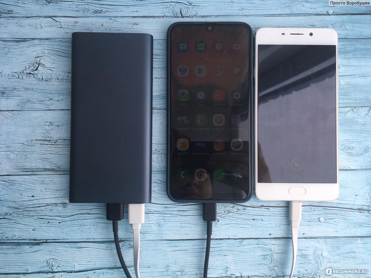 Power Bank Aliexpress 10000 mAh Xiaomi Mi Power Bank 2. External Battery  Bank 18 W Fast Charging for Mobile Phones - «Бюджетный портативный  повербанк на 10000 ампер с быстрой зарядкой. Обновление...» | отзывы