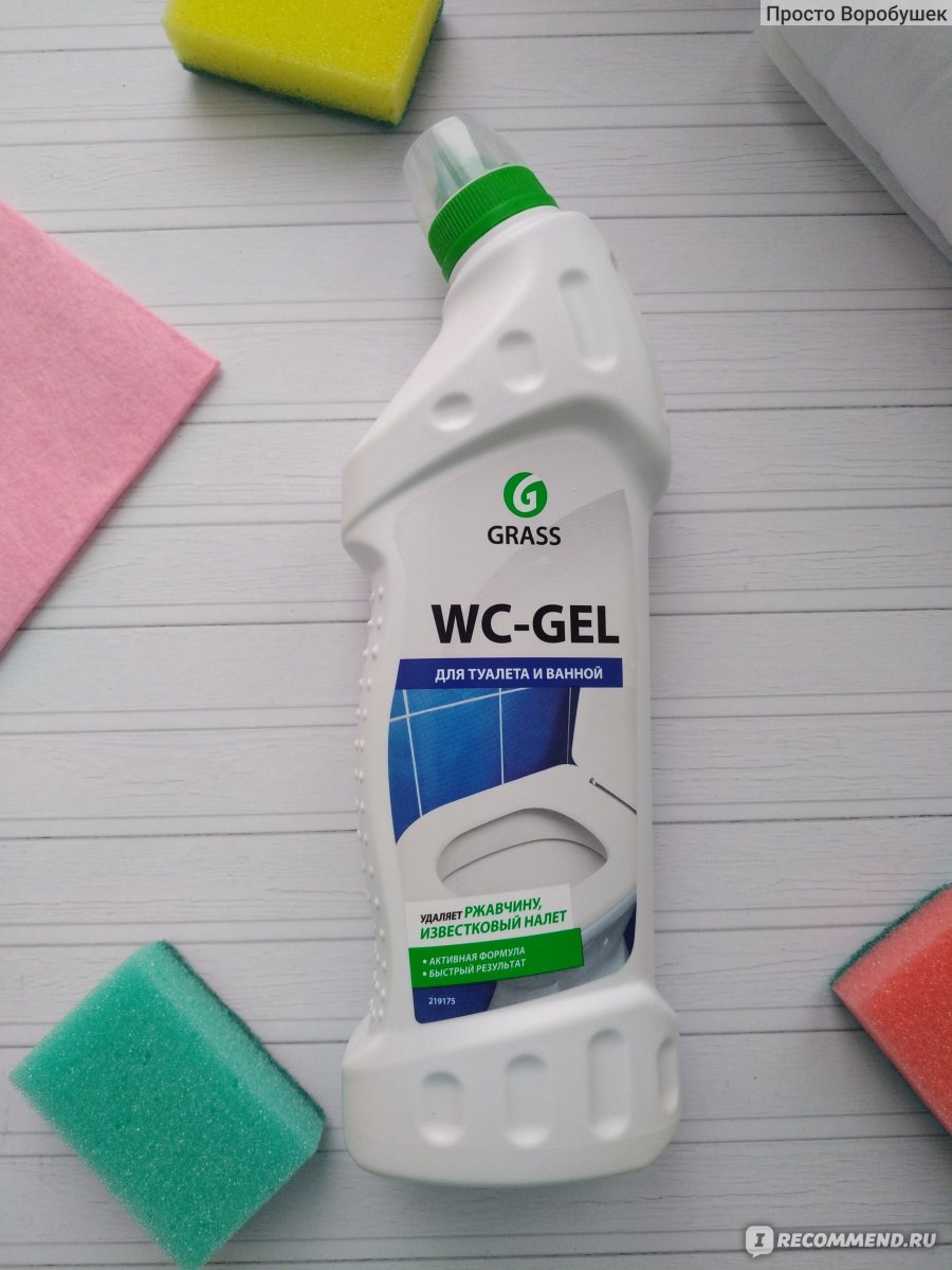 Средство grass wc gel