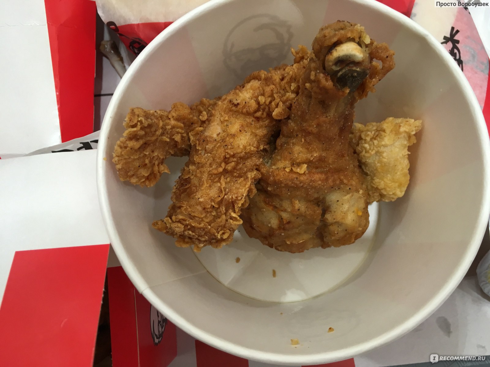 KFC