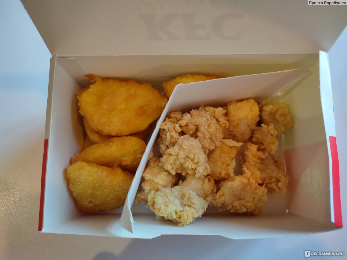 KFC выпустила печатающее фотографии ведро с жареными куриными крыльями — Маркетинг на витамин-п-байкальский.рф