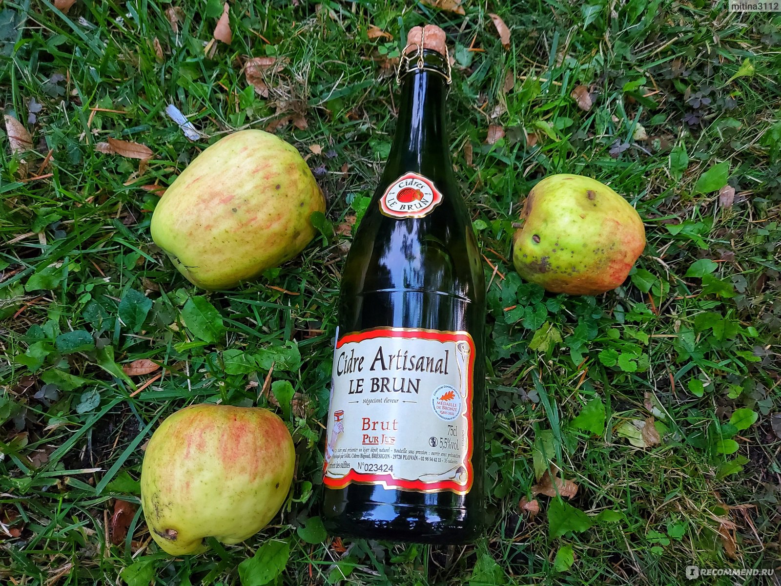 Сидр Le Brun Cidre Artisanal - «Легкий, уютный и очень вкусный яблочный  сидр 🍷 Уже не сок, но еще не вино. Идеален для романтики, семейного ужина  и просто для удовольствия.» | отзывы