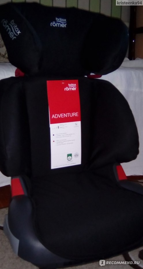 Кресло britax romer adventure