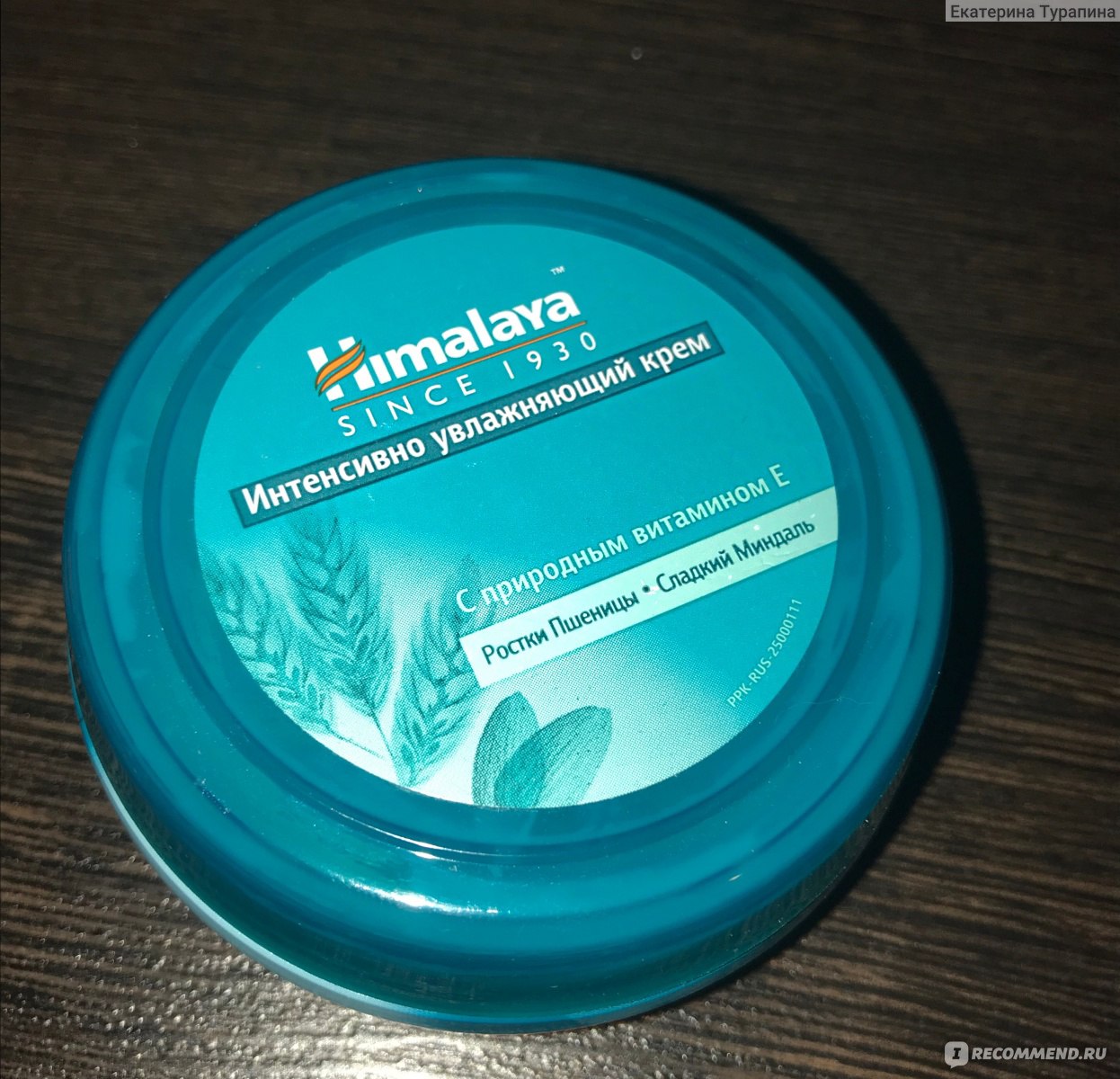 Крем Himalaya herbals интенсивный увлажняющий с натуральным витамином Е ...