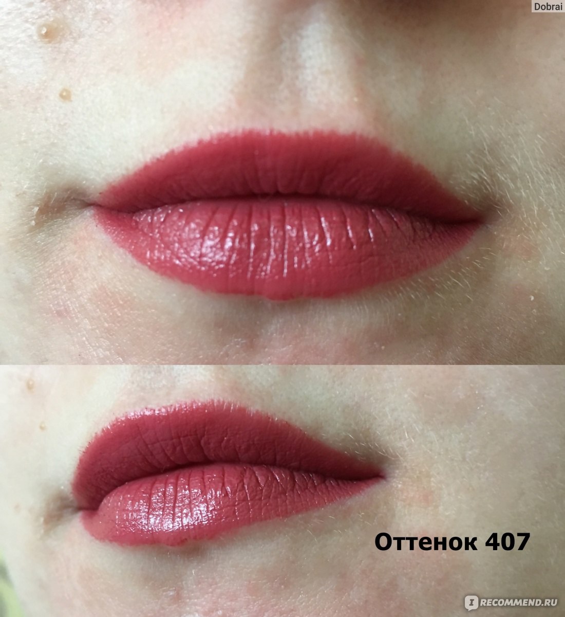 kiko smart lipstick 407