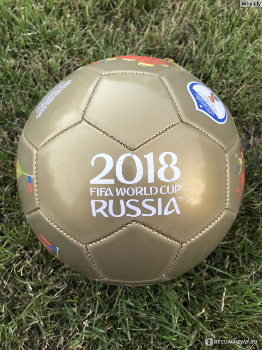 2018 FIFA World Cup Мяч футбольный (23см) RUSSIA - «Сувенир с изъяном ...