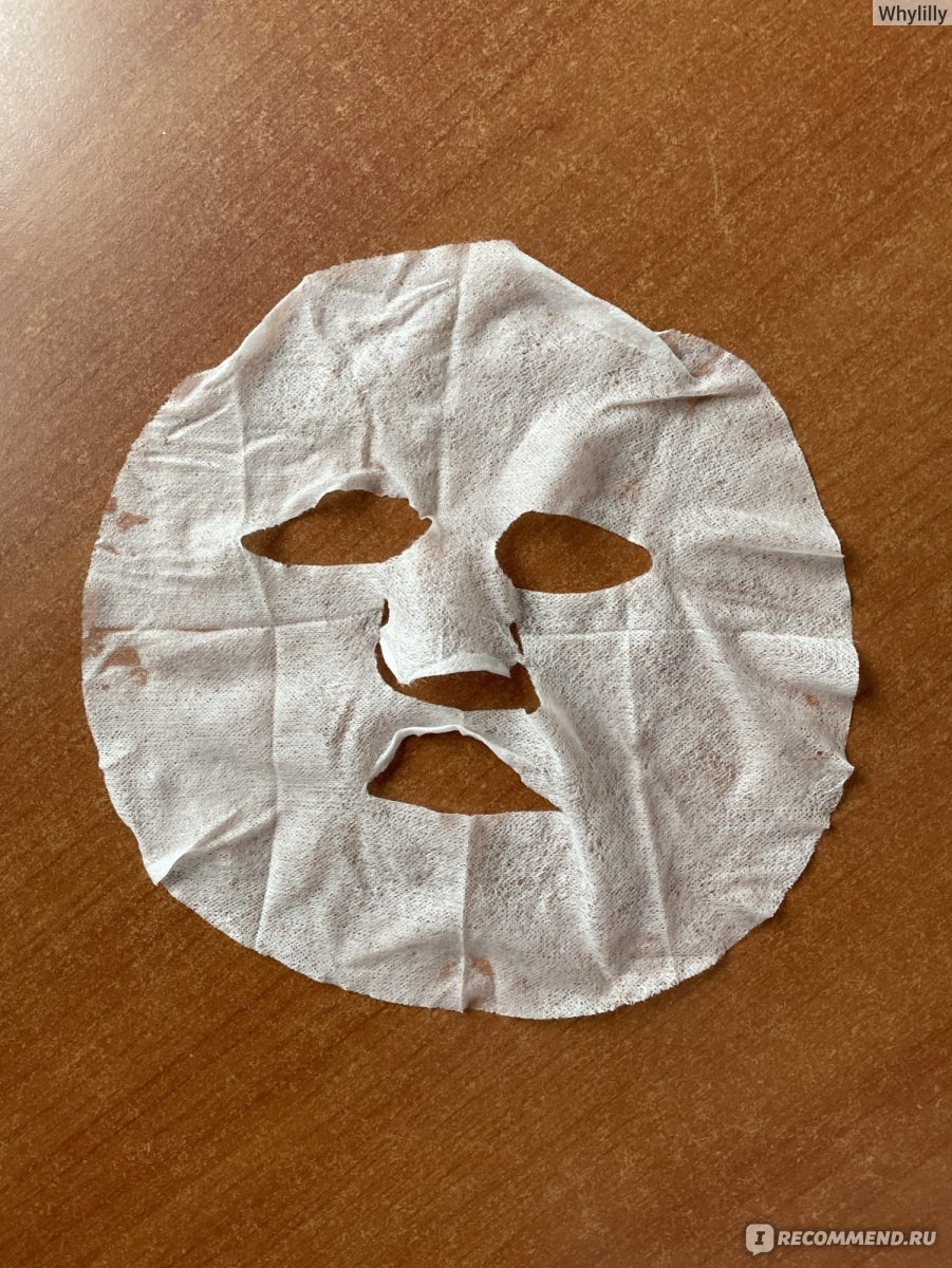 Тканевая маска для лица Хангри Скин Hyaluronic acid фото