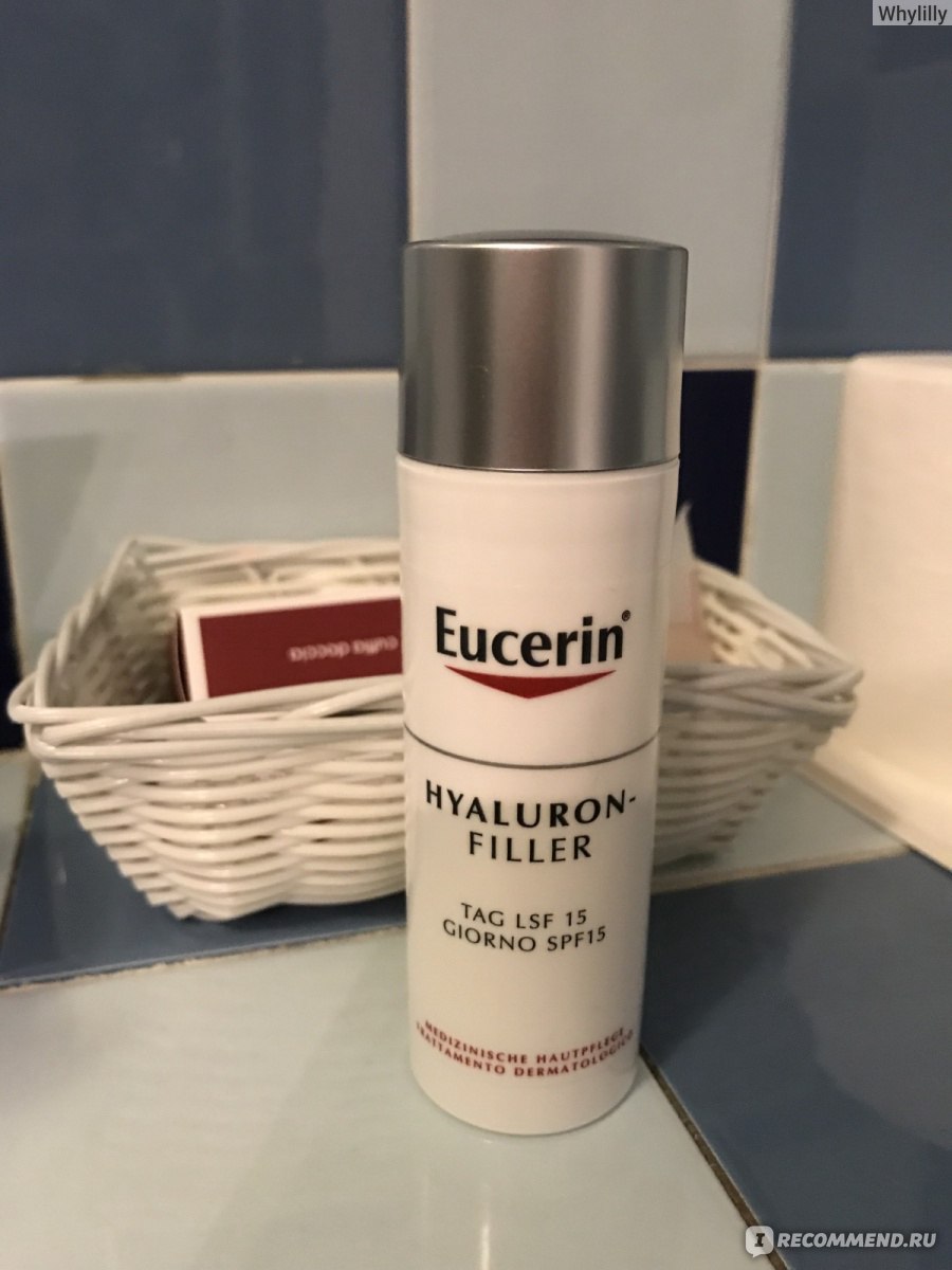 Эуцерин дермопьюр. Eucerin косметика. Eucerin косметика крем. Эуцерин дермопьюр крем отзывы.