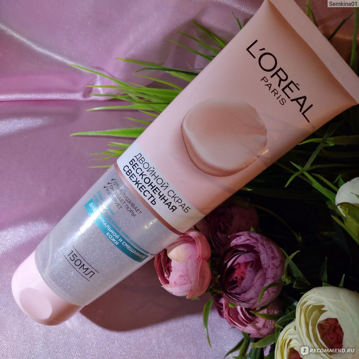 Скраб для лица L'Oreal Paris Бесконечная Свежесть Роза+Лотос ...