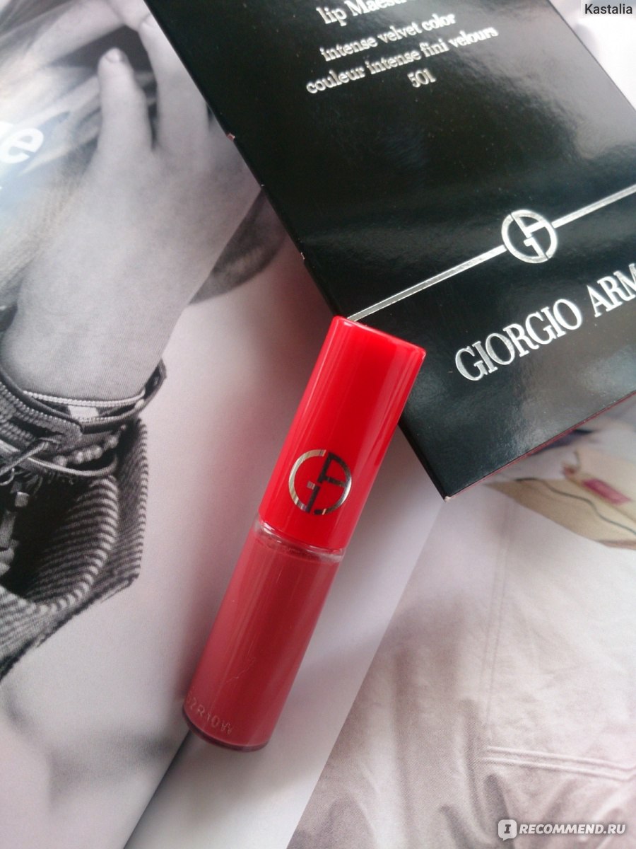 lip maestro armani 501