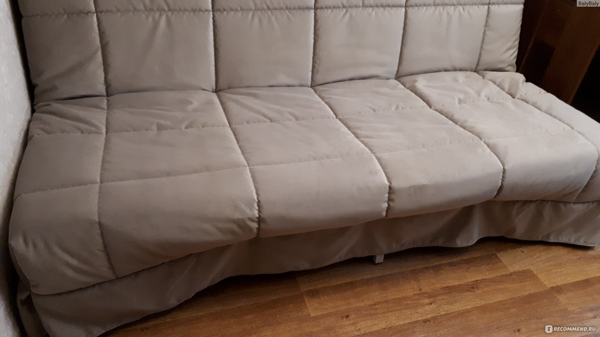 Как вернуть диван в аскону