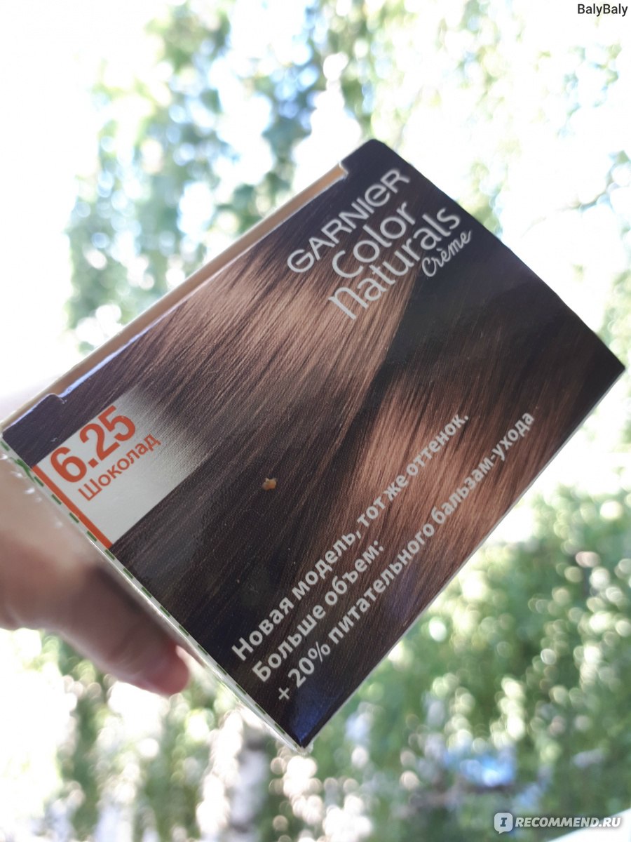 краска для волос Garnier Color Naturals