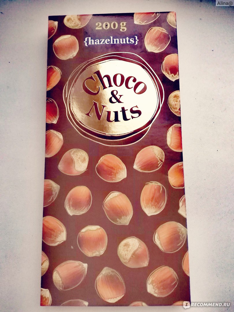 Choco Nuts 200g