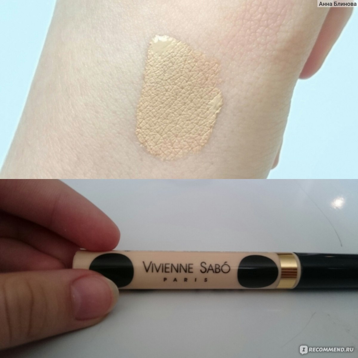 Консилер вивьен сабо. Vivienne Sabo concealer ideal Sublime. Консилер Вивьен сабо ideal Sublime оттенки. Консилер Вивьен сабо оттенки. Вивьен сабо консилер идеал сублим.