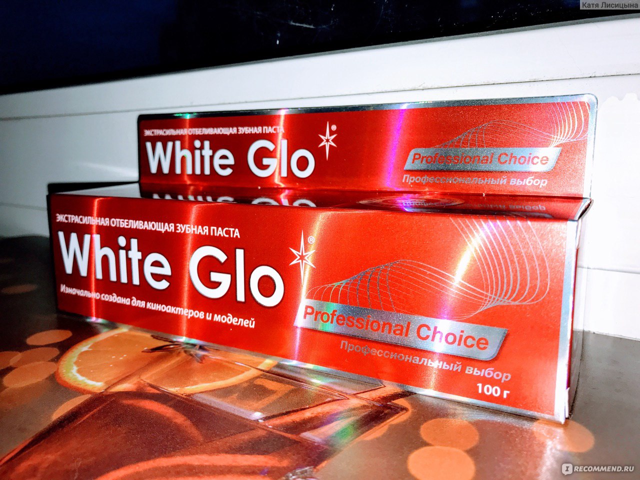 Зубная паста White Glo отбеливающая, профессиональный выбор - «✿✿✿  Почувствуй себя киноактером, для которого создана эта паста ✿✿✿» | отзывы