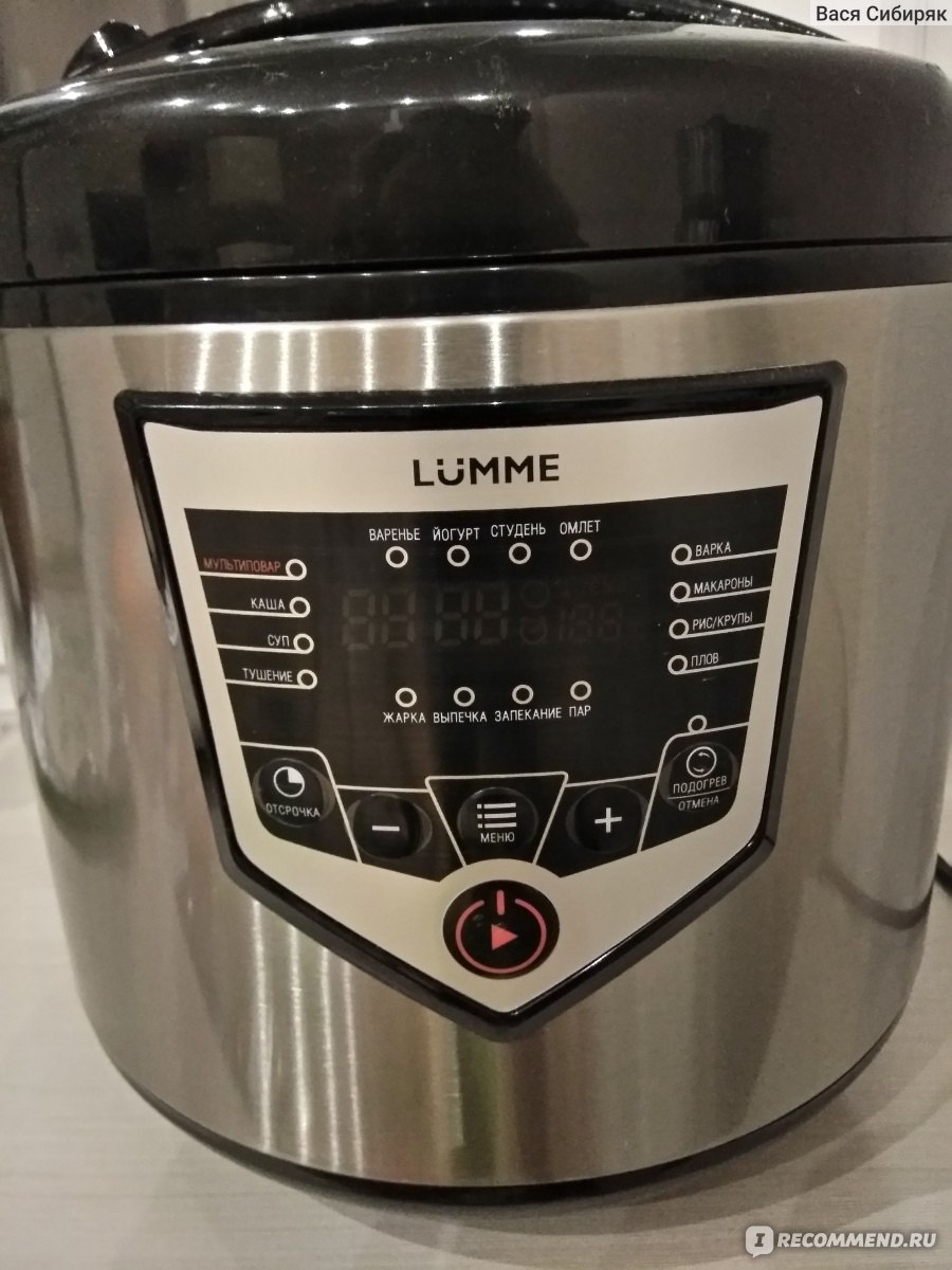 Мультиварка LUMME LU-1446 CHEF PRO - «Мультик за 1300!!!» | отзывы