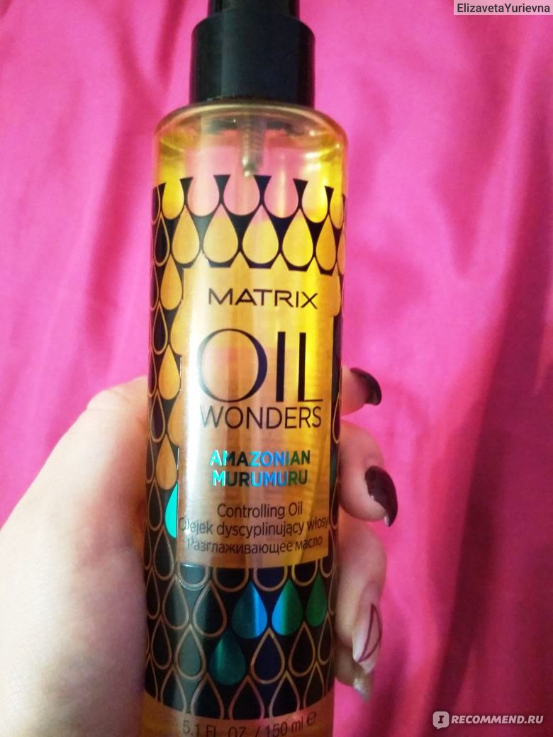 Масло matrix oil wonders. Масло Матрикс Разглаживающее. Matrix масло для волос. Matrix Oil Wonders масло для разглаживания волос. Матрикс масло для волос Разглаживающее Рив Гош.