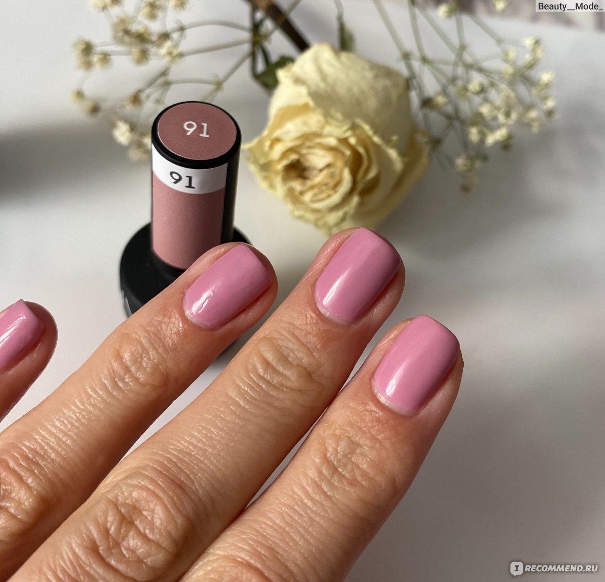 Гель-лак для ногтей ENVY Gel polish - «Приятный в использовании, но немного  жидкий » | отзывы