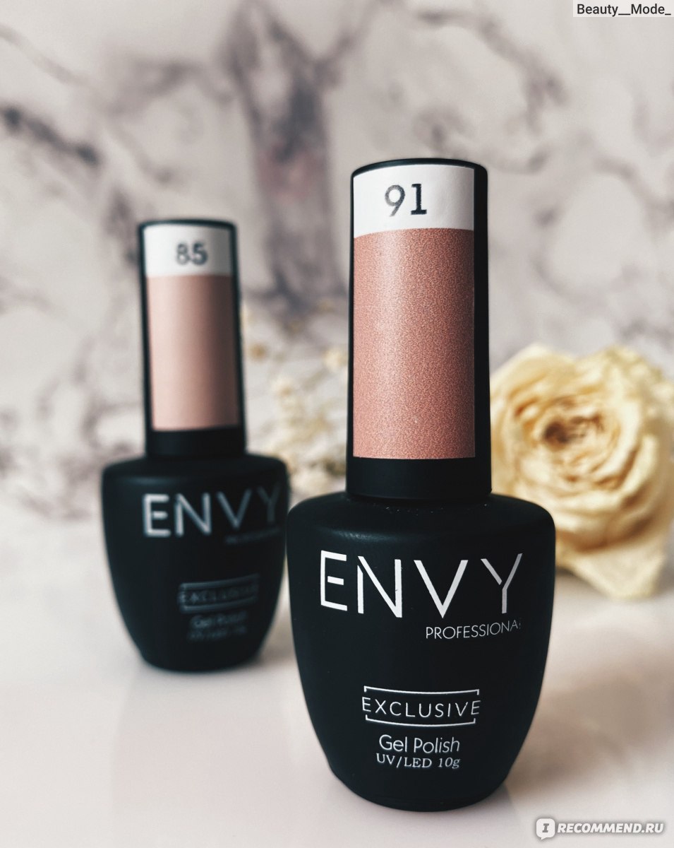 Гель-лак для ногтей ENVY Gel polish - «Приятный в использовании, но немного  жидкий » | отзывы