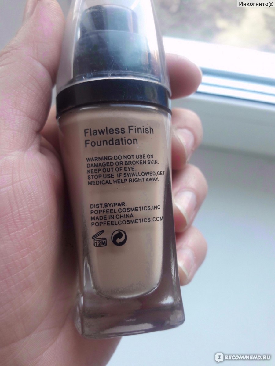 Тональный крем Aliexpress Popfeel SPF15 Oil-Free Base Foundation ...
