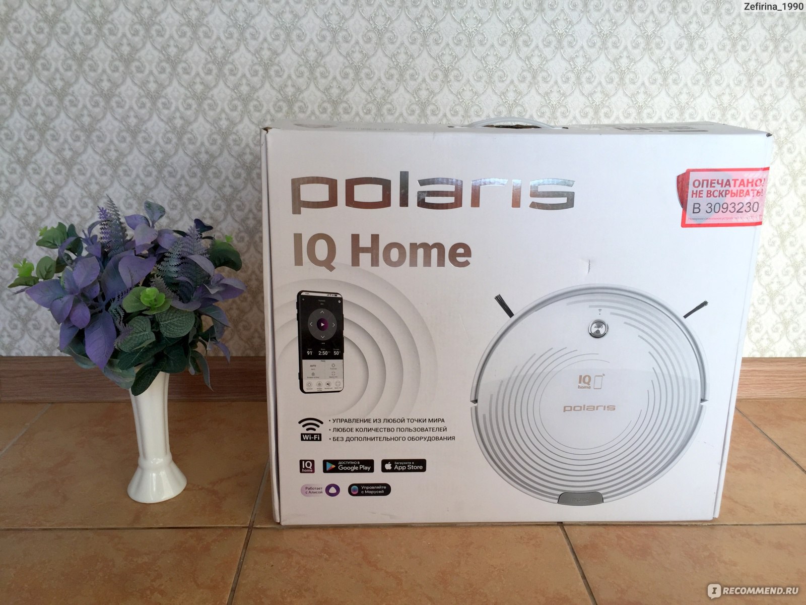 Робот-пылесос Polaris PVCR 0833 WI-FI IQ Home - «Современные технологии на  страже чистоты и порядка в доме. Робот - пылесос Поларис, ставший настоящим  другом и помощником в семье» | отзывы