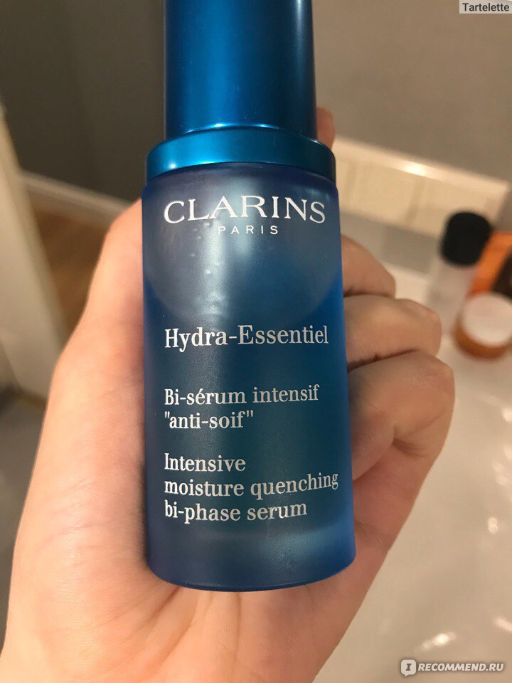 Сыворотка для лица clarins hydra essential tor compatible browser android gydra