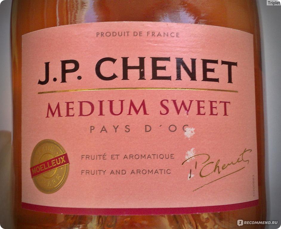 Medium sweet вино. Вино jp CHENET Medium Sweet. Jp CHENET розовое полусладкое. Jp CHENET логотип. J.P.CHENET Medium Sweet VIN de pays d`OC rouge -.