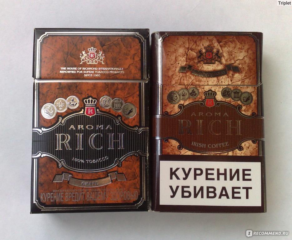 Кофейные сигареты. Сигареты Aroma Rich Irish Coffee. Сигареты Рич и Ричмонд. Ричмонд Арома Рич. Сигареты Richmond Aroma Rich.