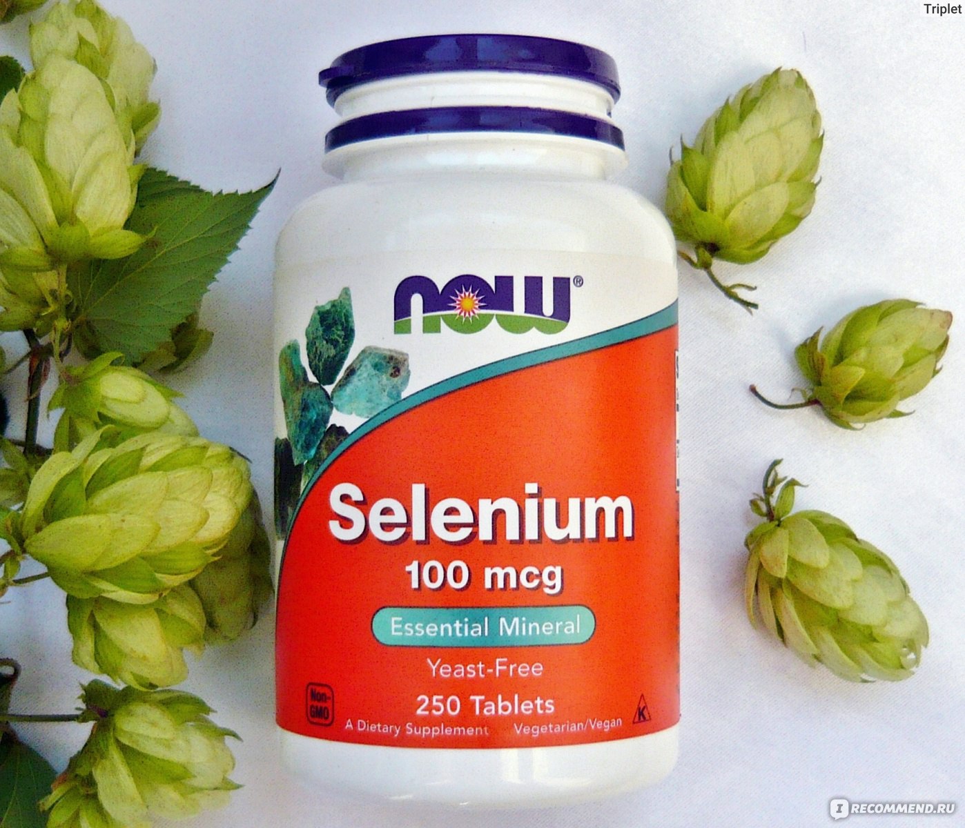 БАД Now Foods Selenium 100 mcg, Yeast Free, 250 tablets - «Полезный яд. Что  нас не убивает -делает сильнее!» | отзывы