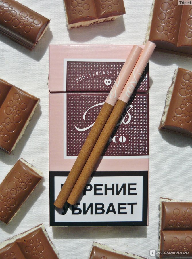Сигареты шоколад цена. Кисс шоколад сигареты. Сигареты Кисс ваниль. Шоколадные сигареты марки. Шоколадные сигары марки.