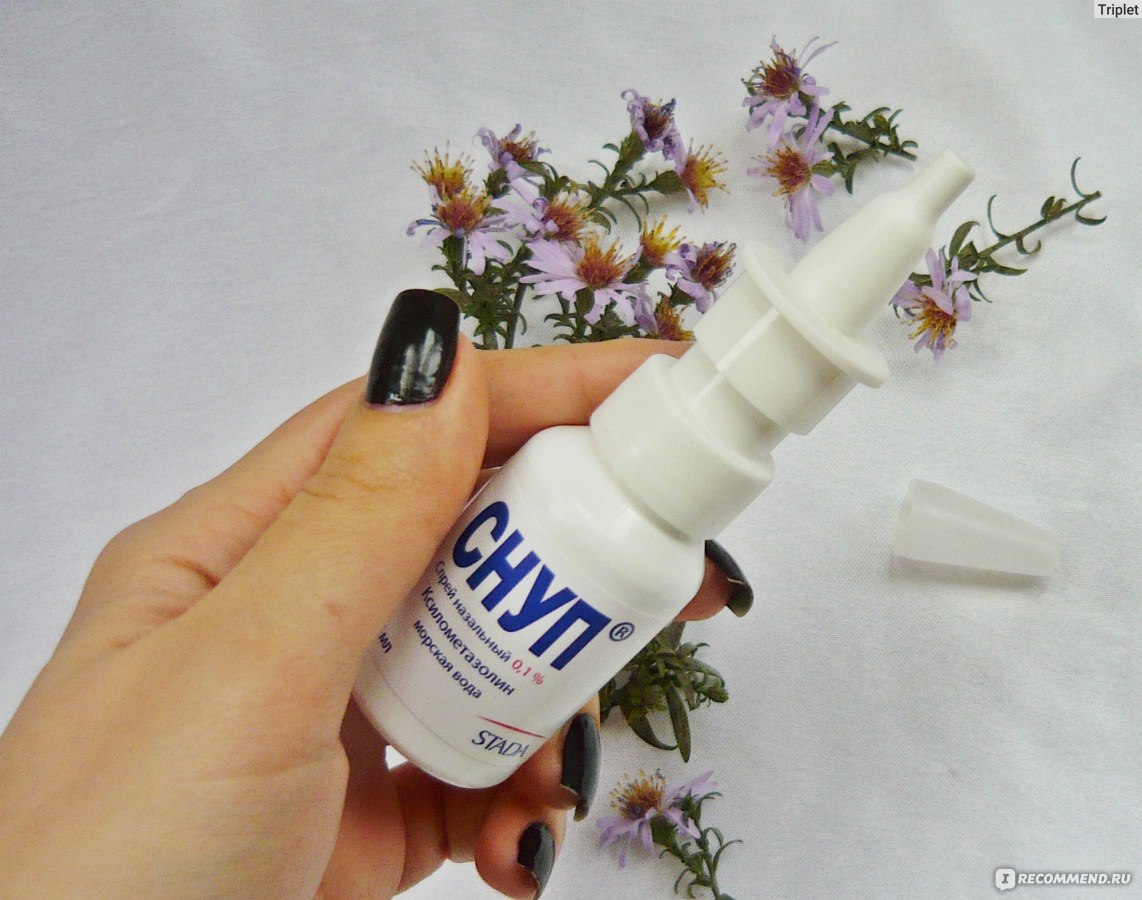 вызывает ли снуп привыкание