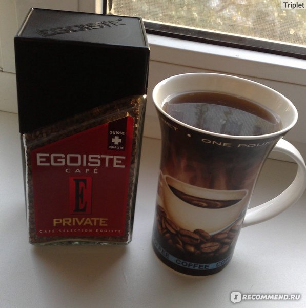 Кофе "EGOISTE CAFE" PRIVATE - «Еще один Эгоист (+фото)» | отзывы