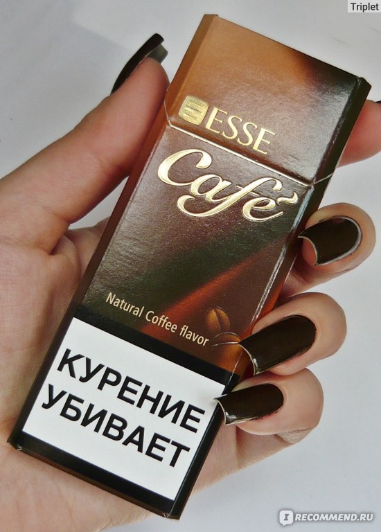 Цена Сигарет Эссе Кофе
