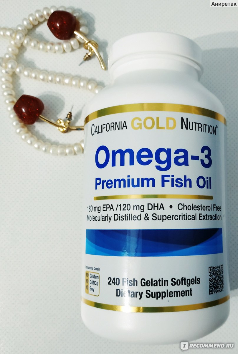 Натуральная омега. БАД California Gold Nutrition Omega-3, Premium Fish Oil, 100. Omega 3 Premium Fish Oil California Gold Nutrition. Калифорния Голд Омега 3 премиум. Омега-3 Premium Fish Oil.