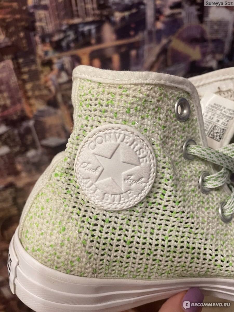 Кеды Converse высокие женские Chuck Taylor All Star - «Я стала понимать,  почему многие любят Converse. Теперь и я пополнила этот список. Моя  любовь😻 » | отзывы