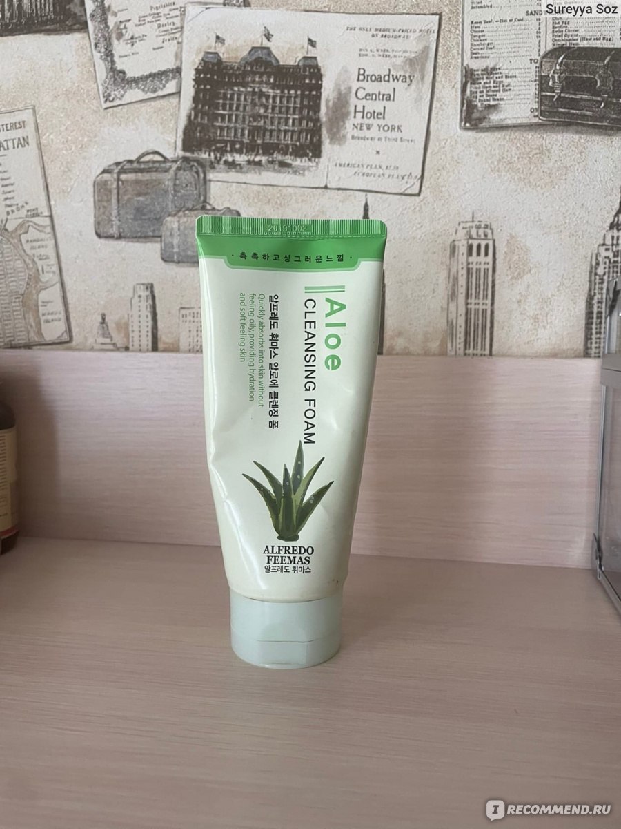 Пенка для умывания Alfredo Feemas Aloe Cleansing Foam - «Отличная недорогая  корейская пенка на каждый день. Очищает кожу и абсолютно не сушит.» | отзывы