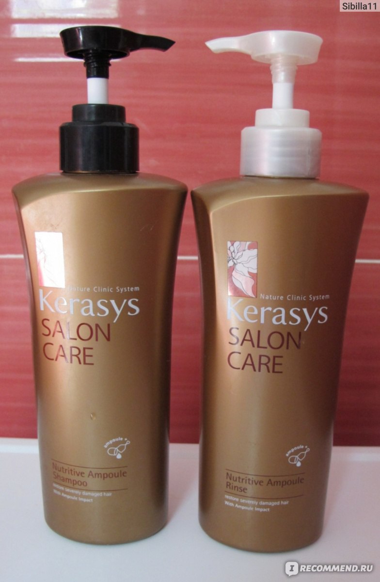 Кондиционер для волос kerasys salon care straightening ampoule rinse