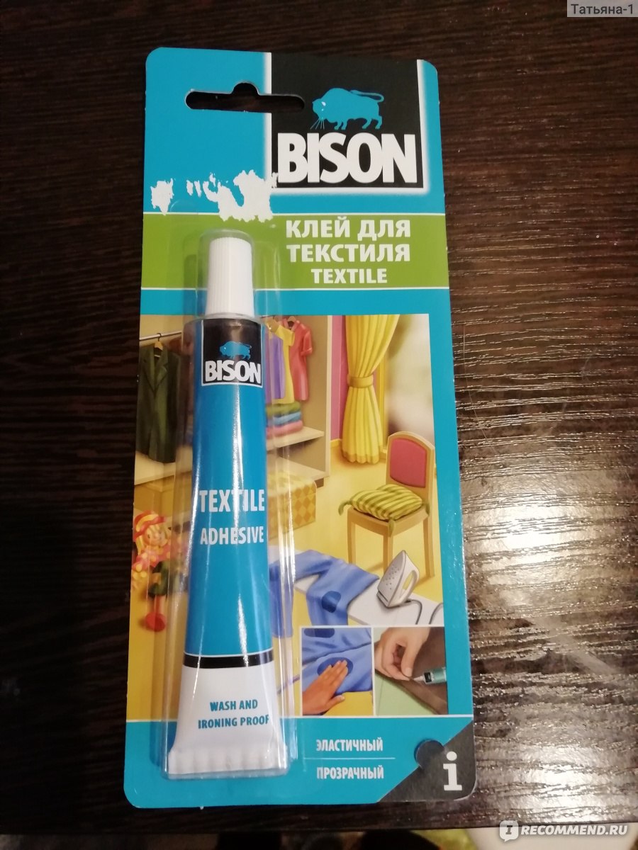 Клей для текстиля Bison Textile