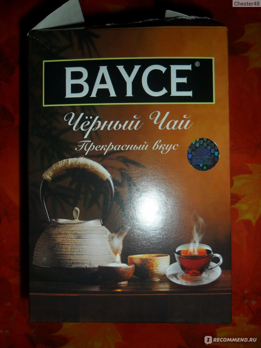 Черный чай BAYCE - «BAYCE. Чёрный чай с сеном» | отзывы