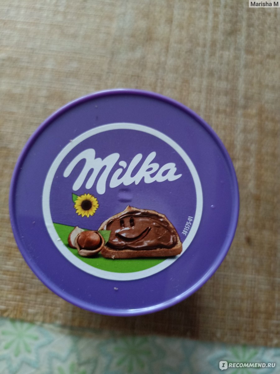 Шоколадная паста Milka Ореховая с добавлением какао - «Шоколадная паста  