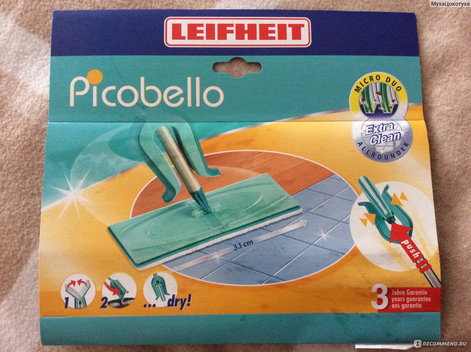 Picobello Selecta Spiel