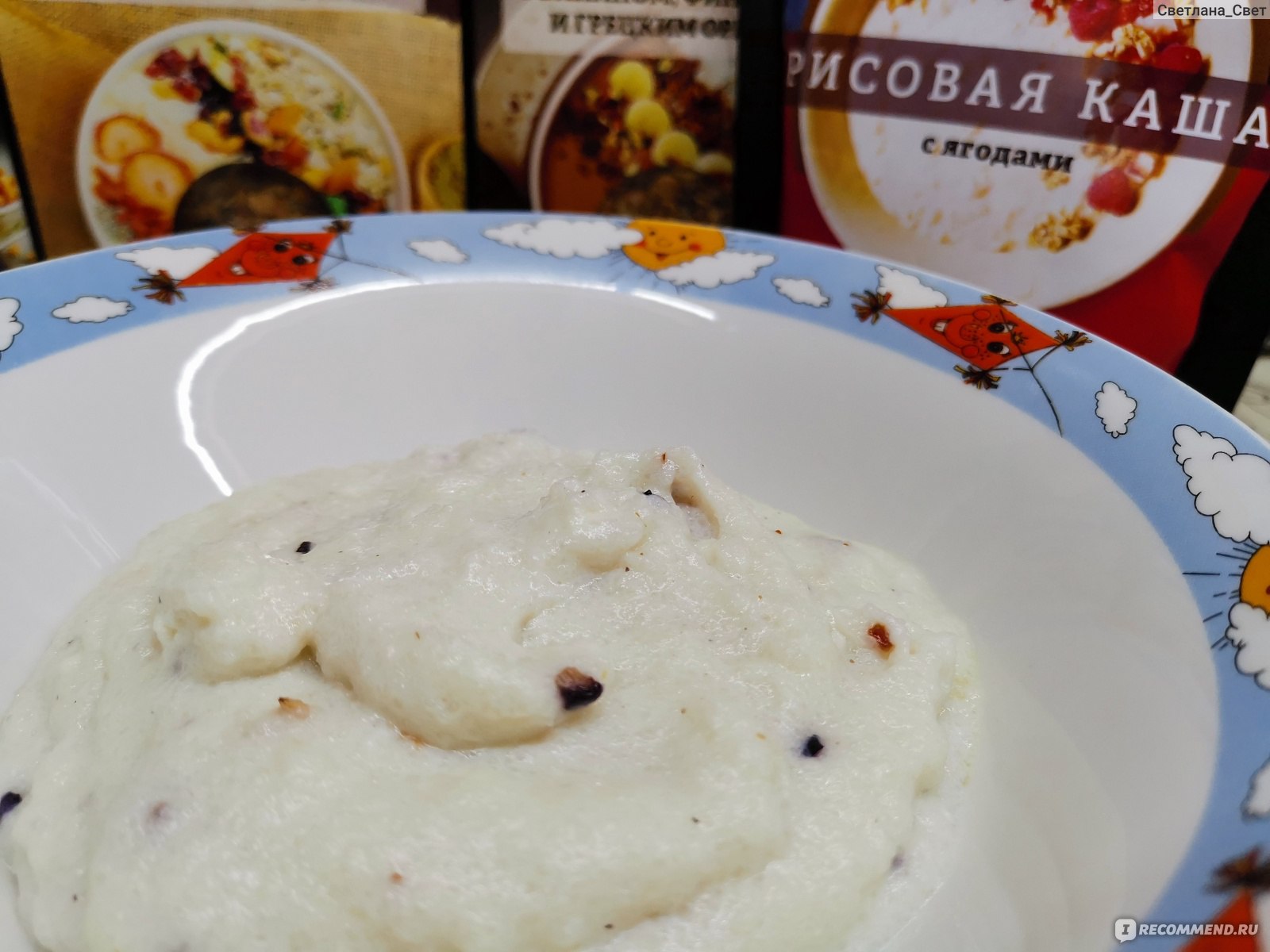 Каша быстрого приготовления Династия Вкуса рисовая с ягодами - «Каша из  рисовой крупки (манки) за пять минут. Ещё с ягодами! Быстро, просто,  вкусно.» | отзывы