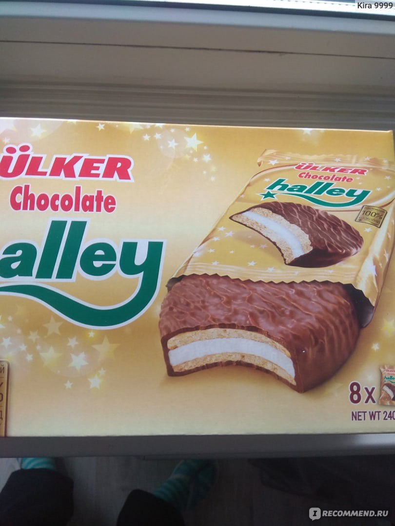 Ulker шоколад Halley