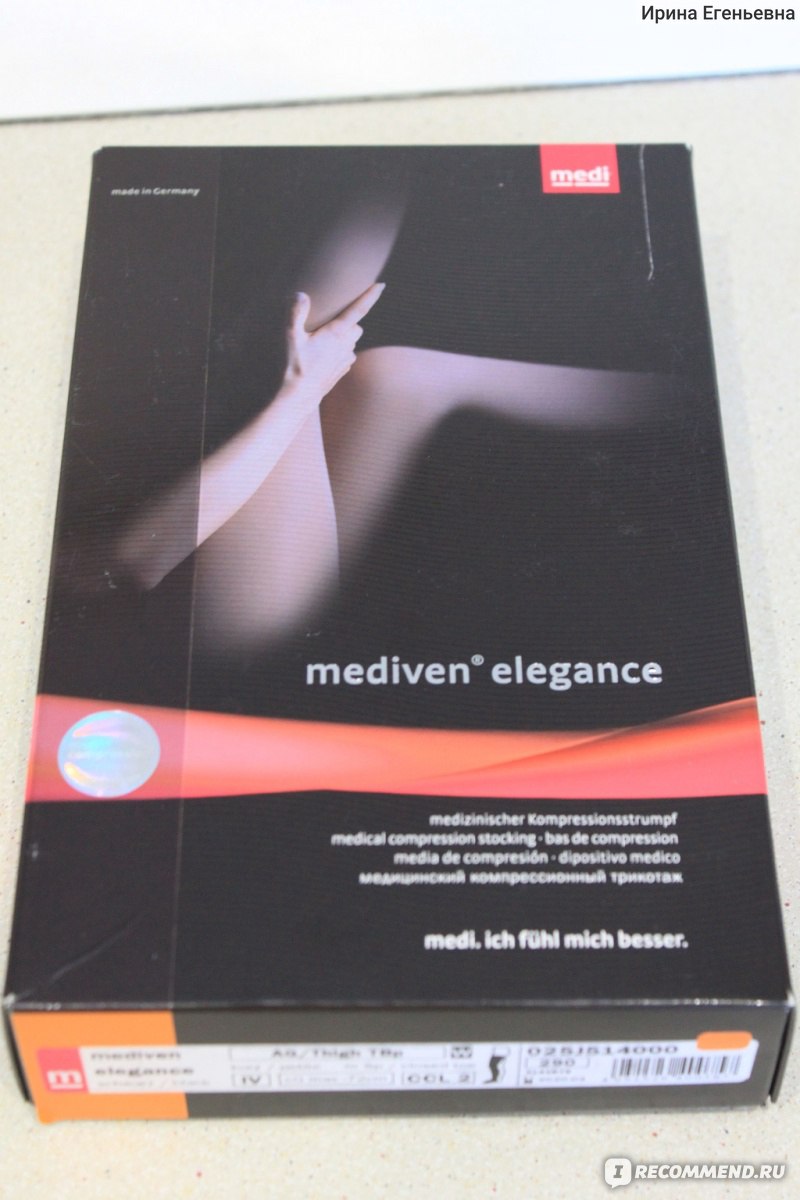Чулки антиварикозные Medi Mediven elegance AG/Thigh TBp - «Чулки  высочайшего качества.» | отзывы