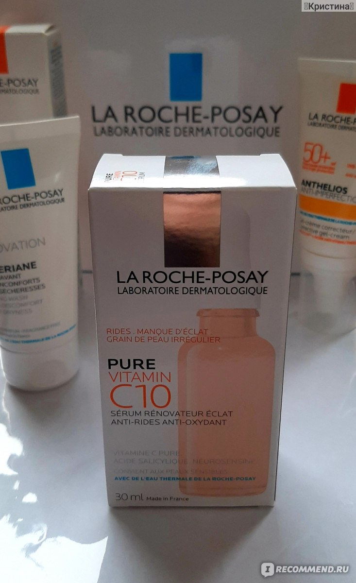 Сыворотка для лица La Roche Posay Pure vitamin C10 serum фото