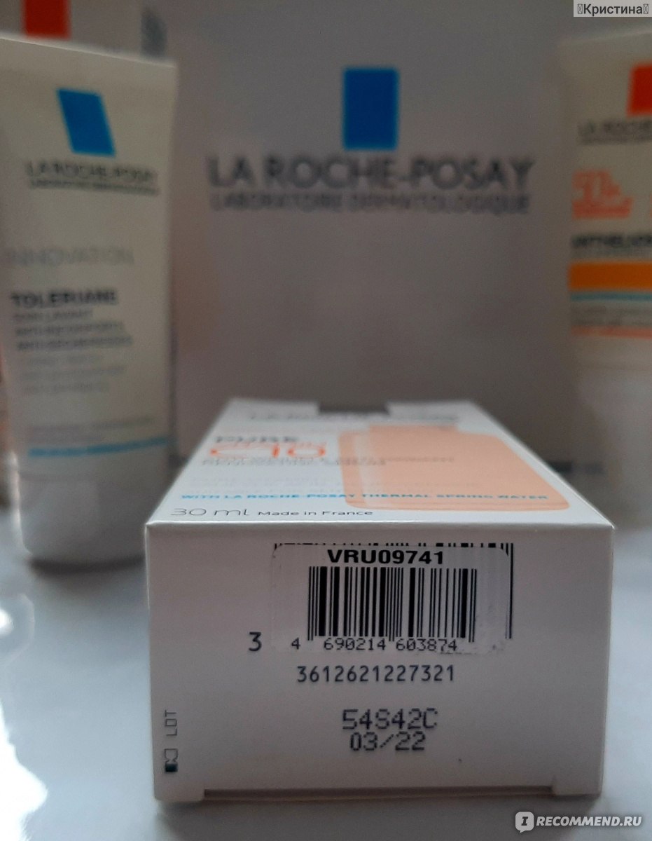 Сыворотка для лица La Roche Posay Pure vitamin C10 serum фото