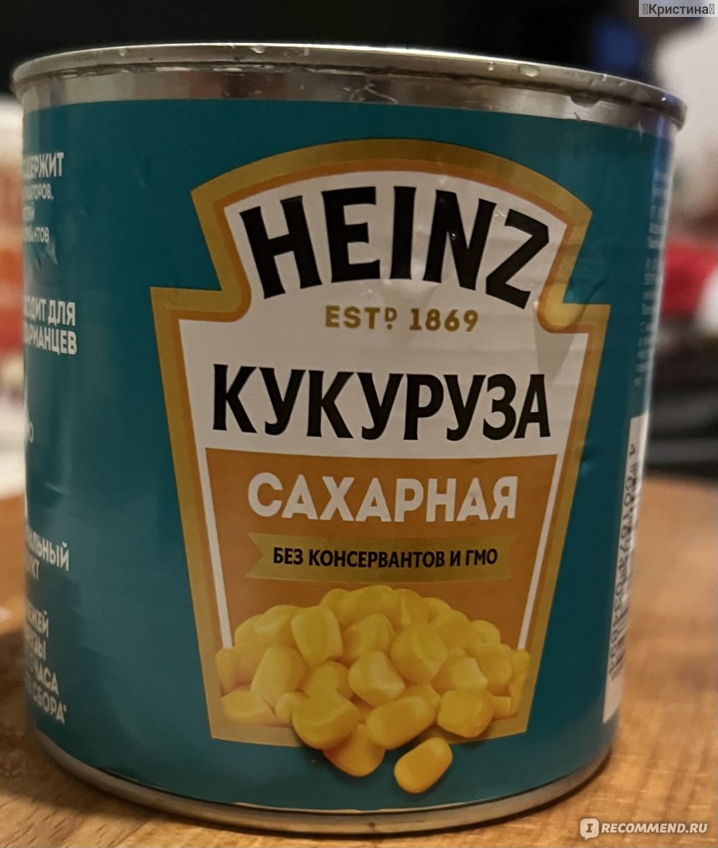 Консервированная кукуруза Heinz Сахарная - «Действительно сахарная кукуруза.  С ней салат с ананасами стал ещё более сладким и вкусным.» | отзывы