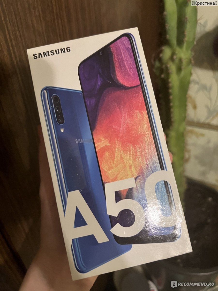 Смартфон Samsung Galaxy A50 - «Пользовалась А50 четыре года. И дальше бы он  мне служил, но не суждено.» | отзывы